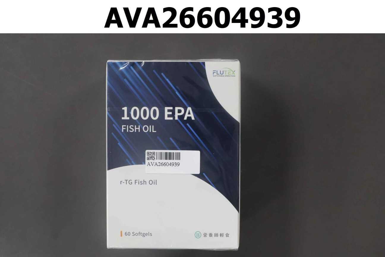1000 EPA魚油