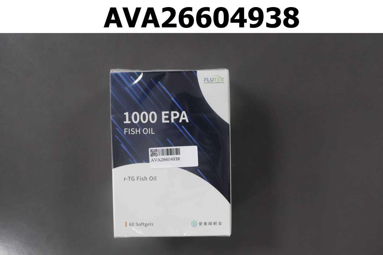 1000 EPA魚油