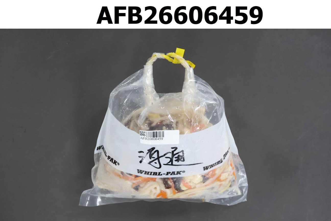 酸辣湯麵