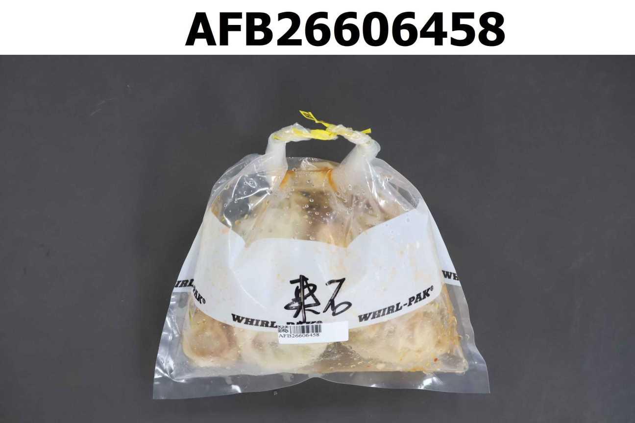 珍珠紅油抄手