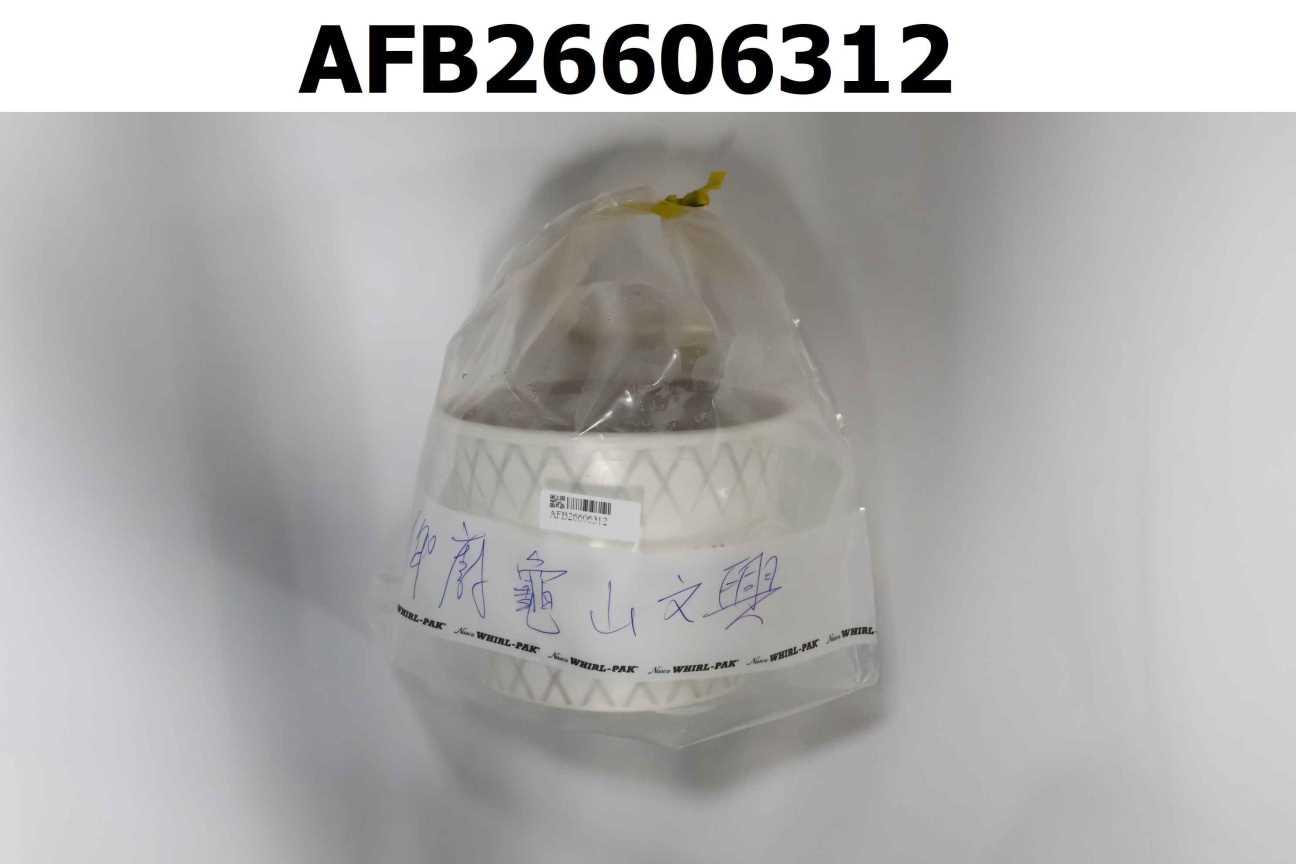滷排骨麵