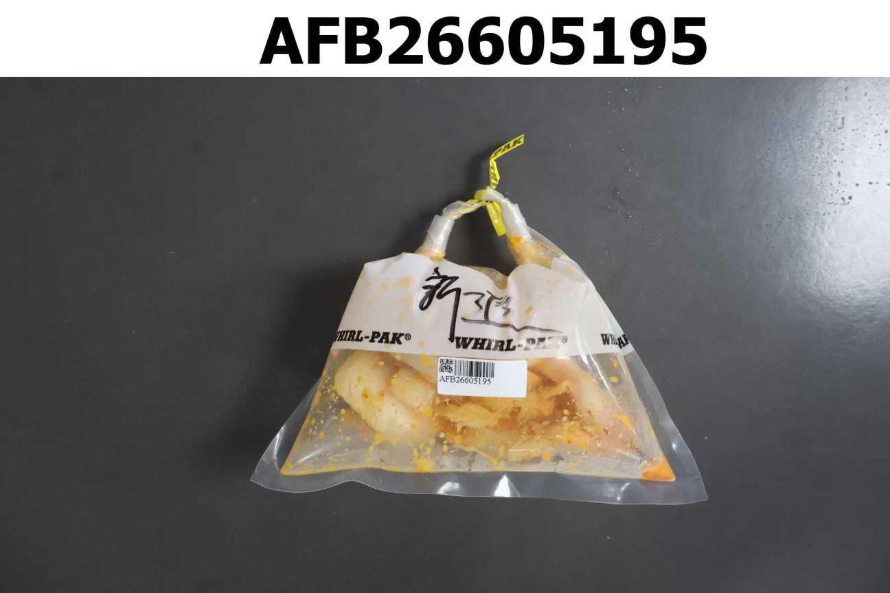 黃金泡菜