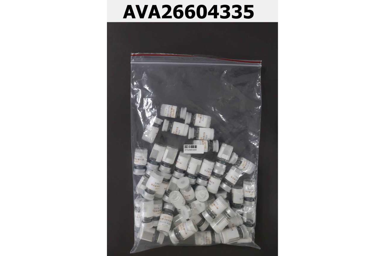 神泌體頂級修護安瓶_凍晶粉