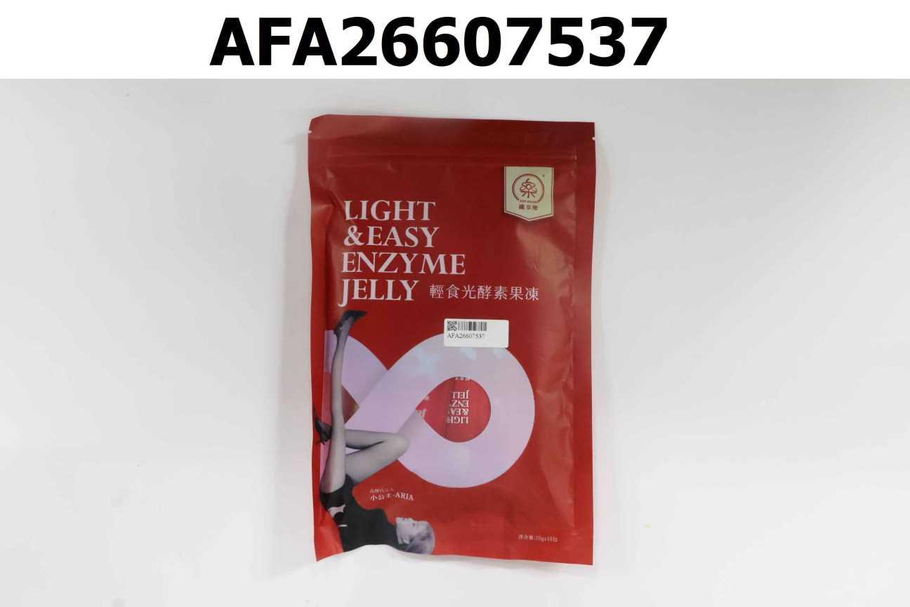 纖享樂 輕食光酵素果凍