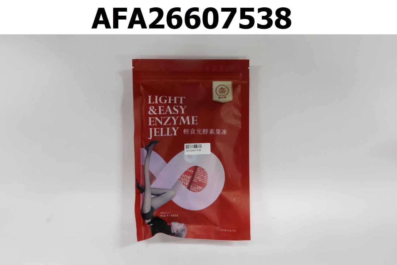 纖享樂 輕食光酵素果凍