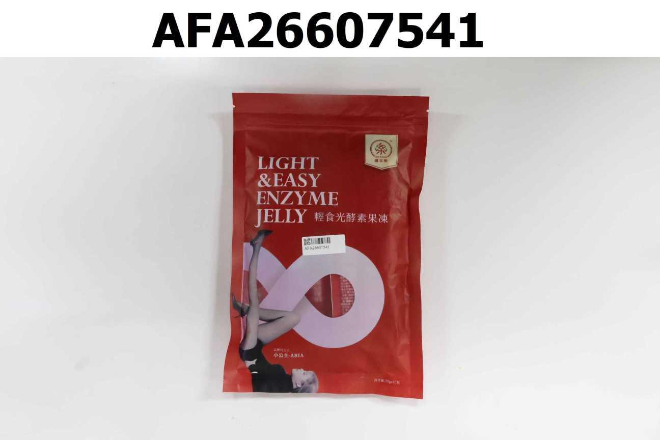 纖享樂 輕食光酵素果凍