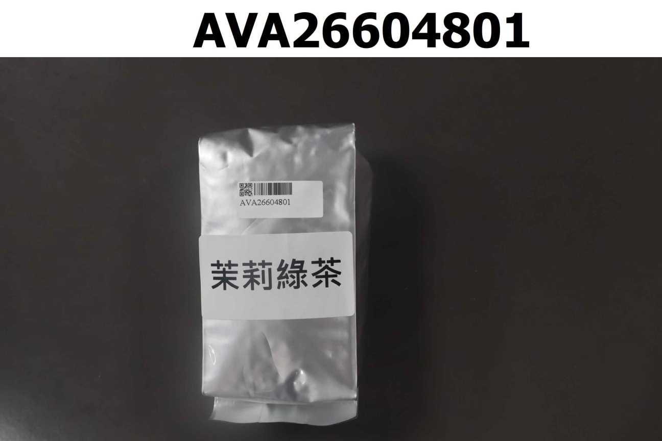 茉莉綠茶