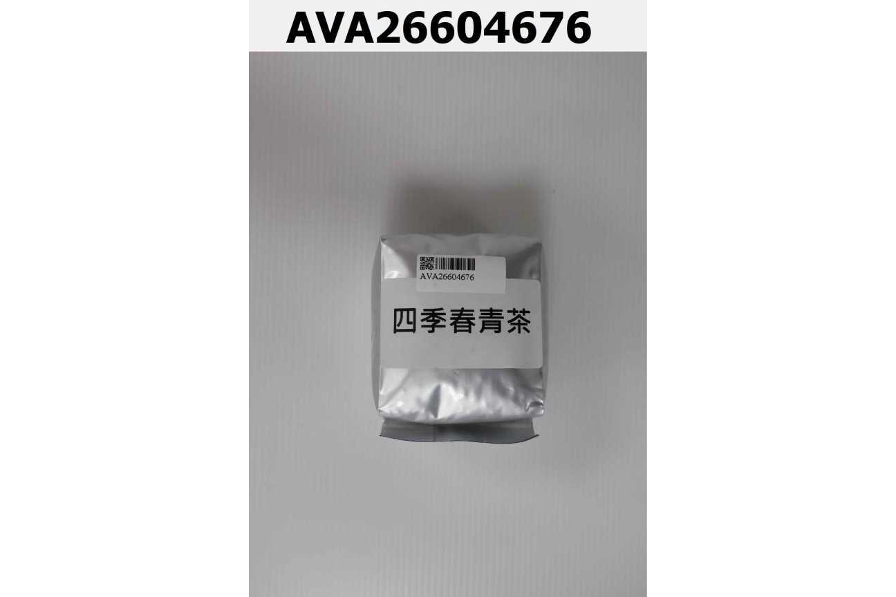 四季春青茶