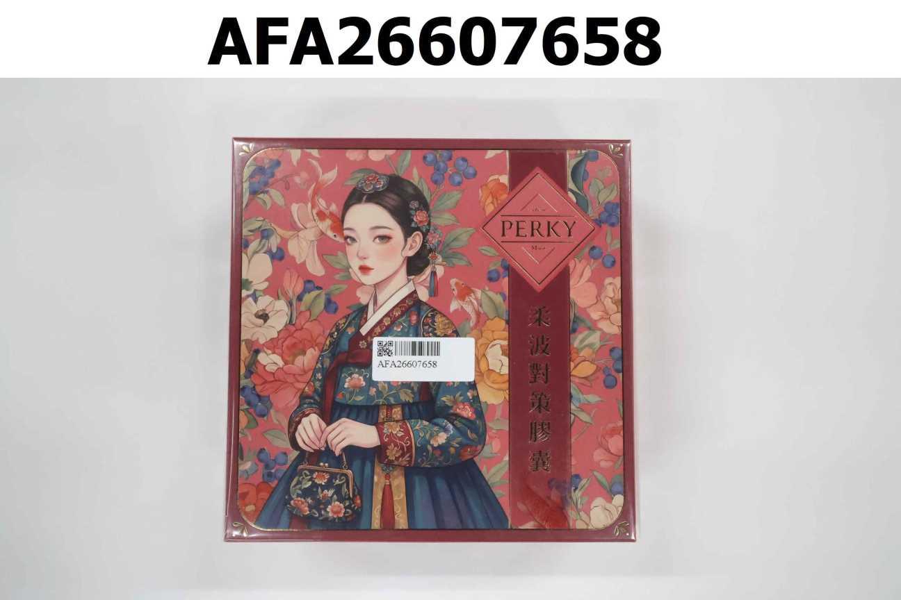 Perky 柔波對策膠囊