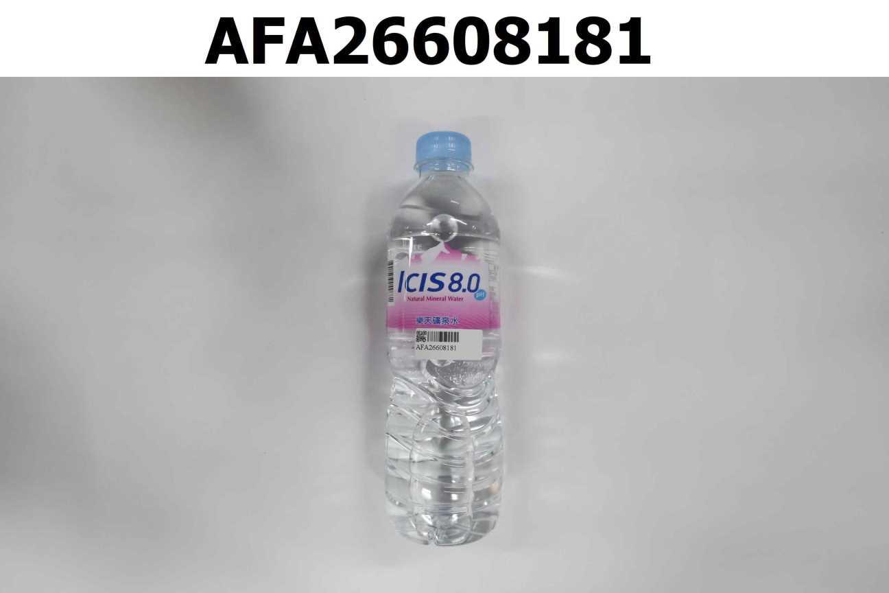 樂天礦泉水