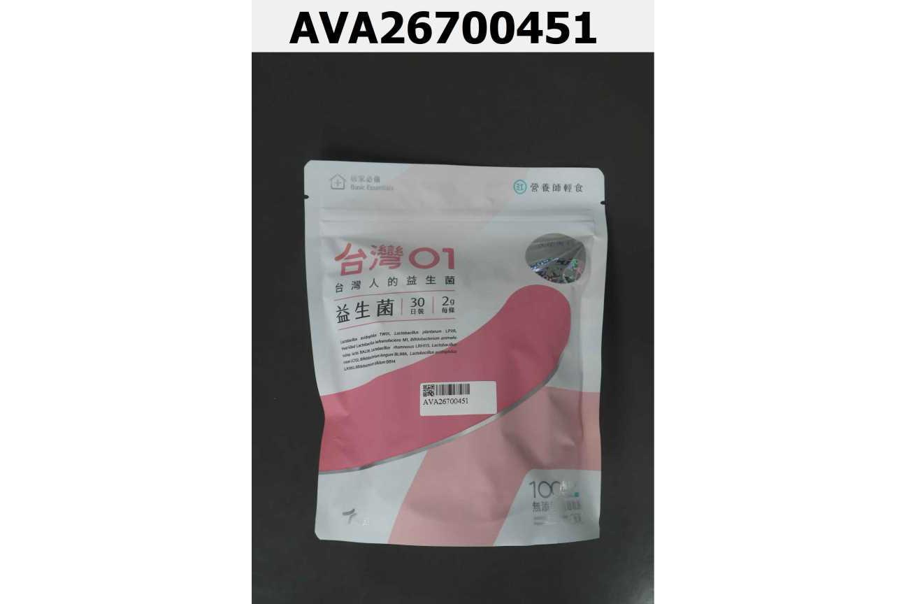 台灣01益生菌