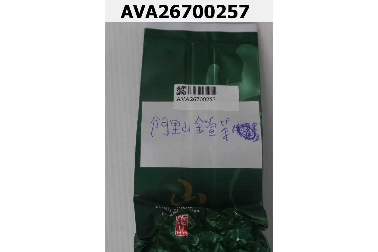 阿里山金萱茶