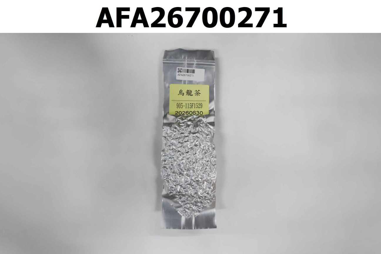 烏龍茶