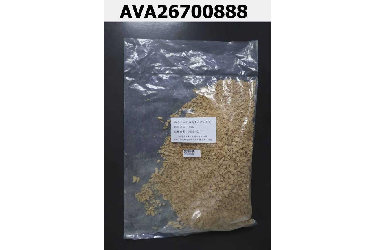 大豆組織蛋白(YR-124)
