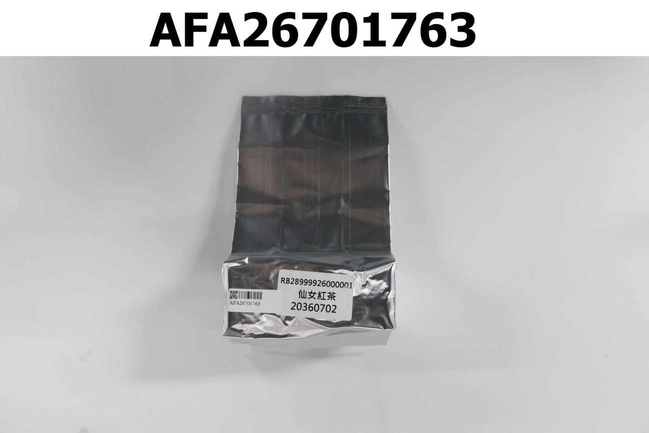 RB28999926000001 仙女紅茶