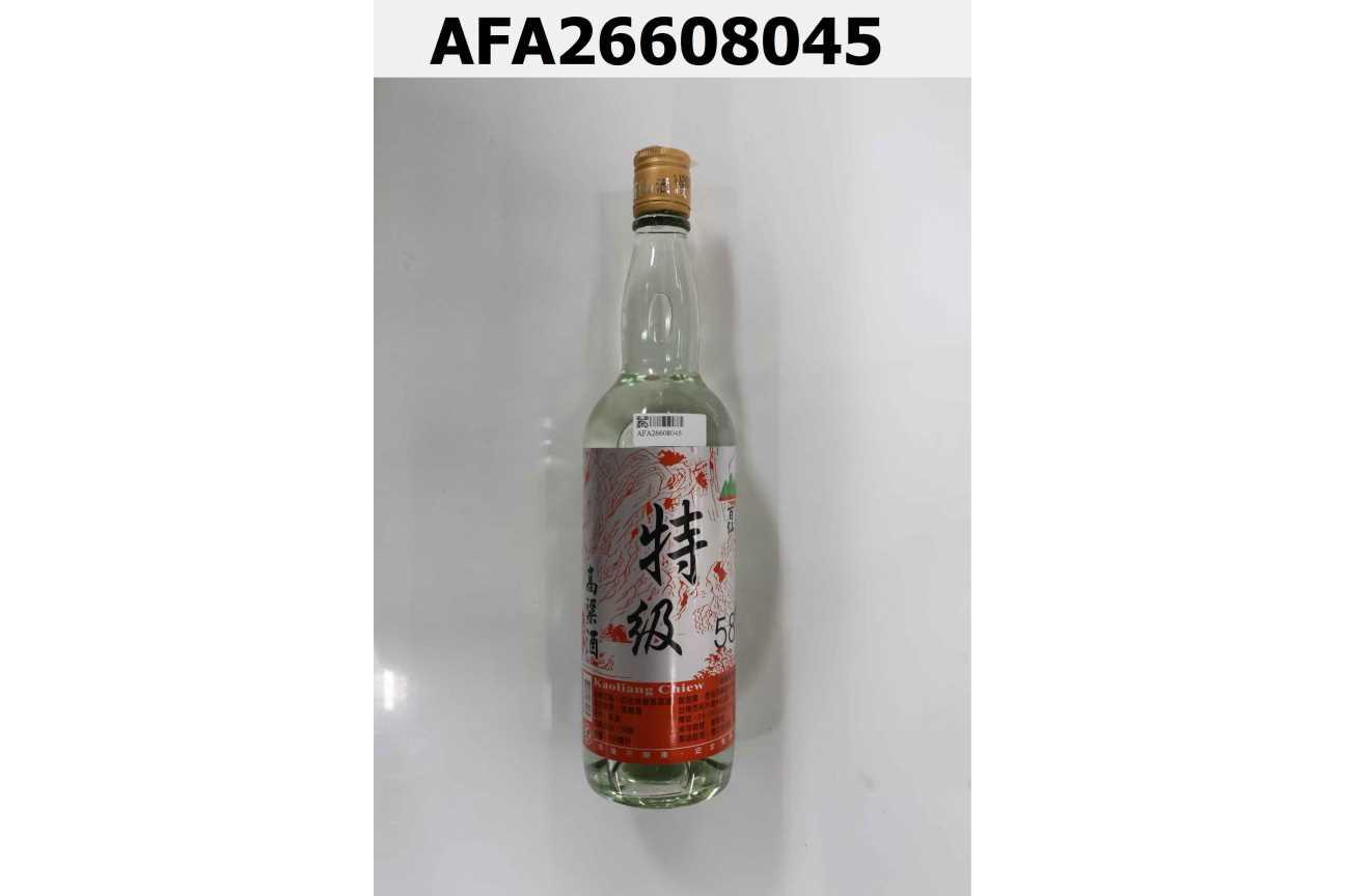 百仙特級高粱酒58度750毫升