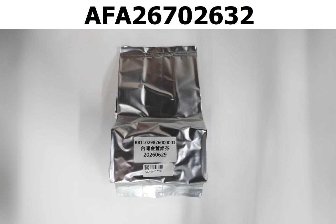 RB11029826000001 台灣金萱綠茶 6區