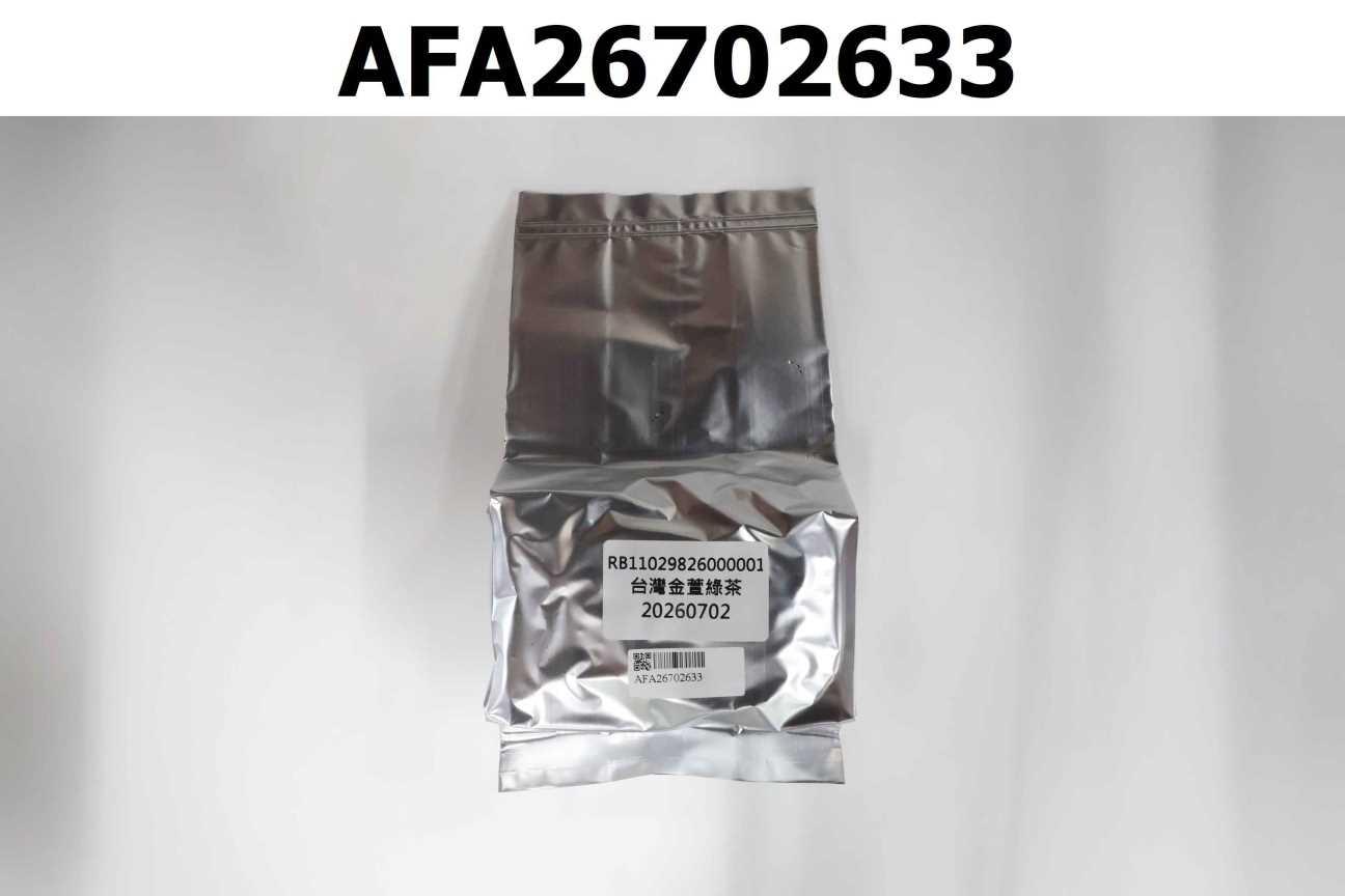 RB11029826000001 台灣金萱綠茶 6區