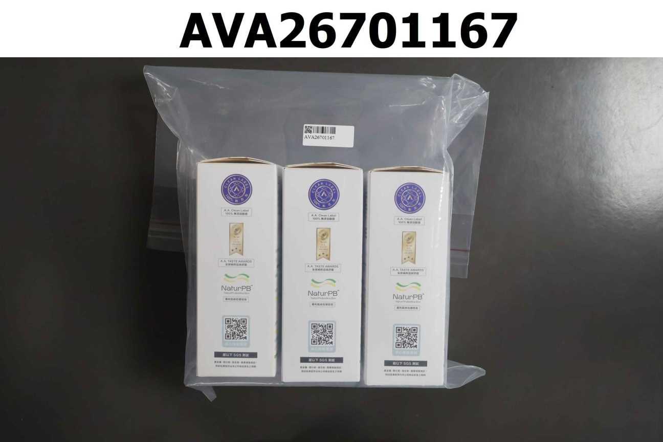 【兒童順暢專科】VITABOX® LP28 專利複合75億益生菌粉(莓果風味)