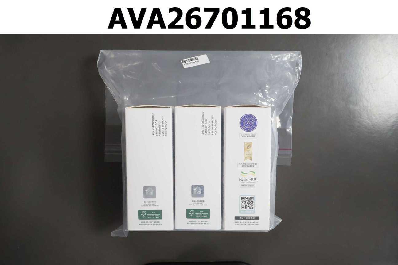 【兒童順暢專科】VITABOX® LP28 專利複合75億益生菌粉(莓果風味)