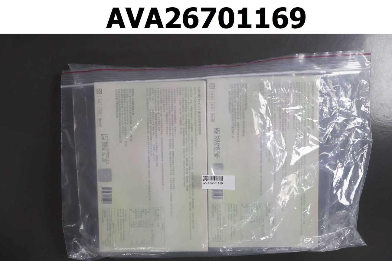 ANNAEVERYDAY 逆流保衛讚速酵粉 Gastro Relief+Everyday