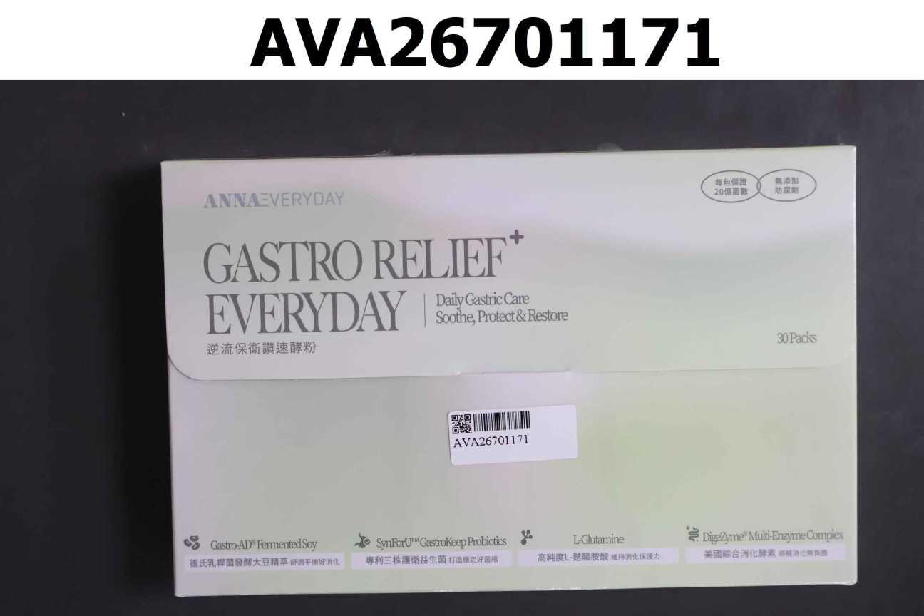 ANNAEVERYDAY 逆流保衛讚速酵粉 Gastro Relief+Everyday
