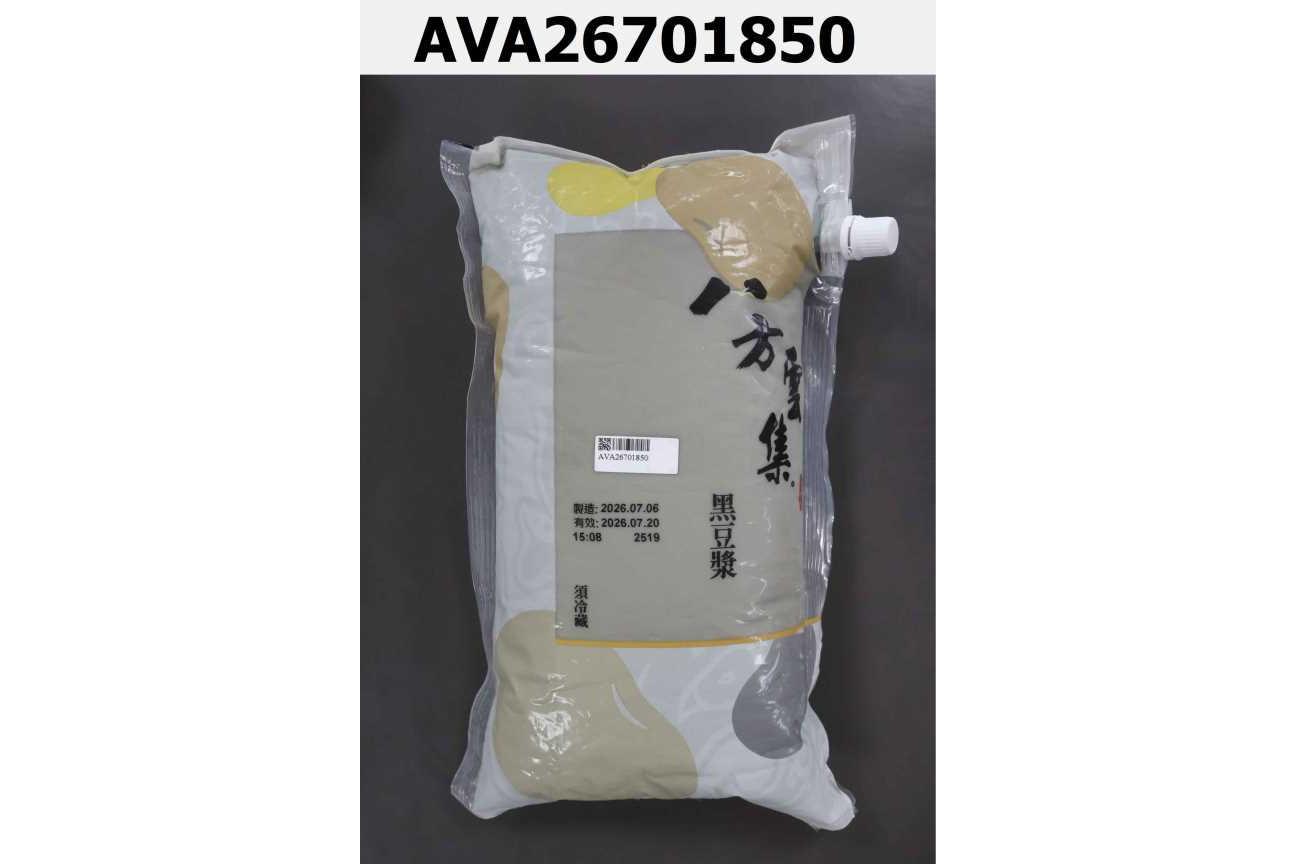 黑豆漿