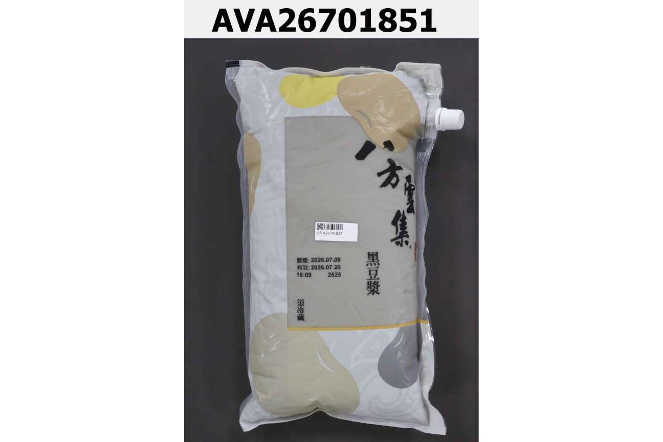 黑豆漿