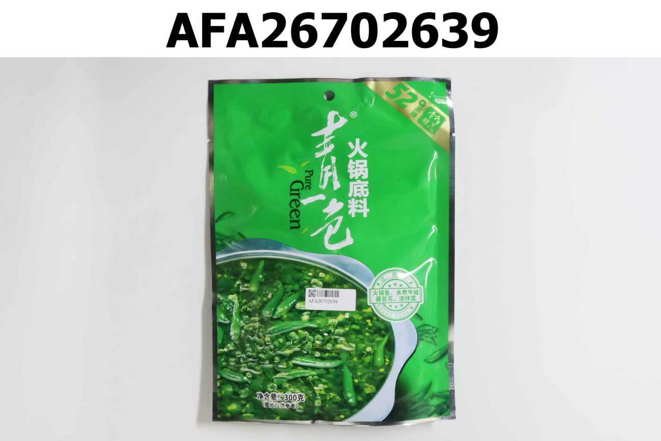德莊青一色火鍋用調味醬