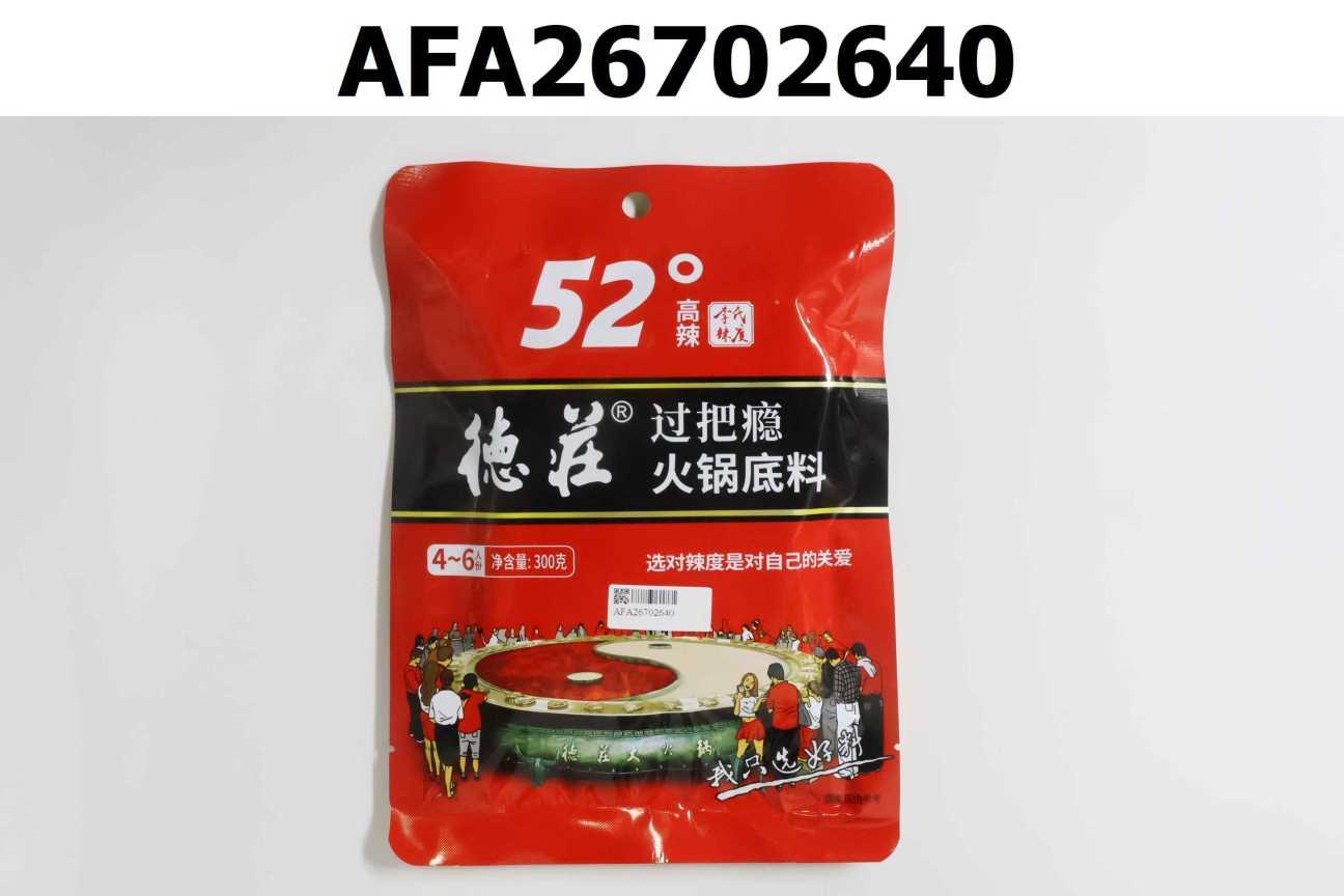 德莊青過把癮火鍋底料