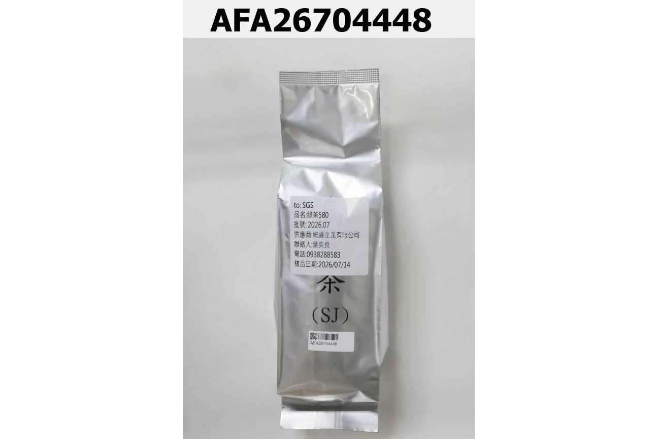 綠茶580