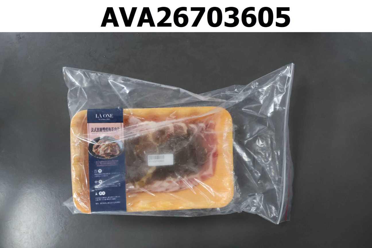 法式焦糖雙醋梅花肉片