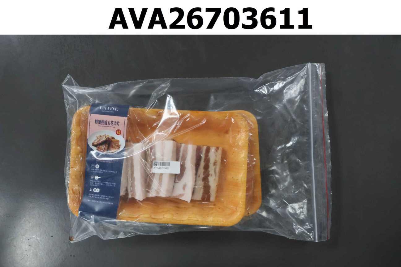 蜂蜜照燒五花肉片
