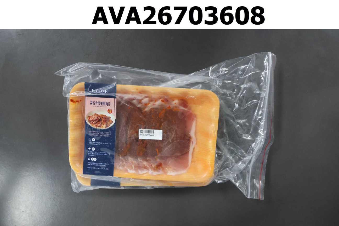 蒜香肯瓊里肌肉片