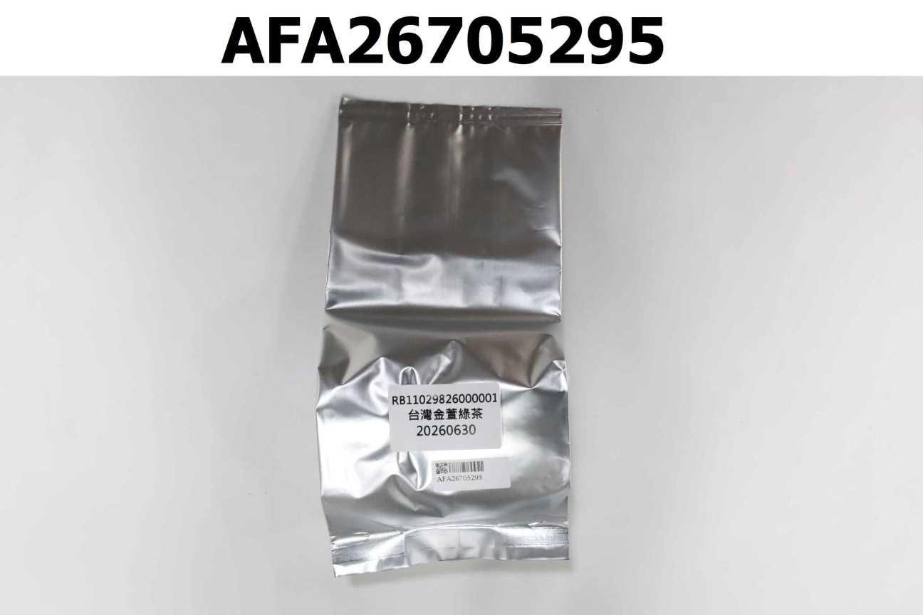 RB11029826000001 台灣金萱綠茶