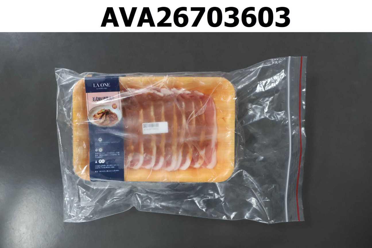 美式BBQ里肌肉片