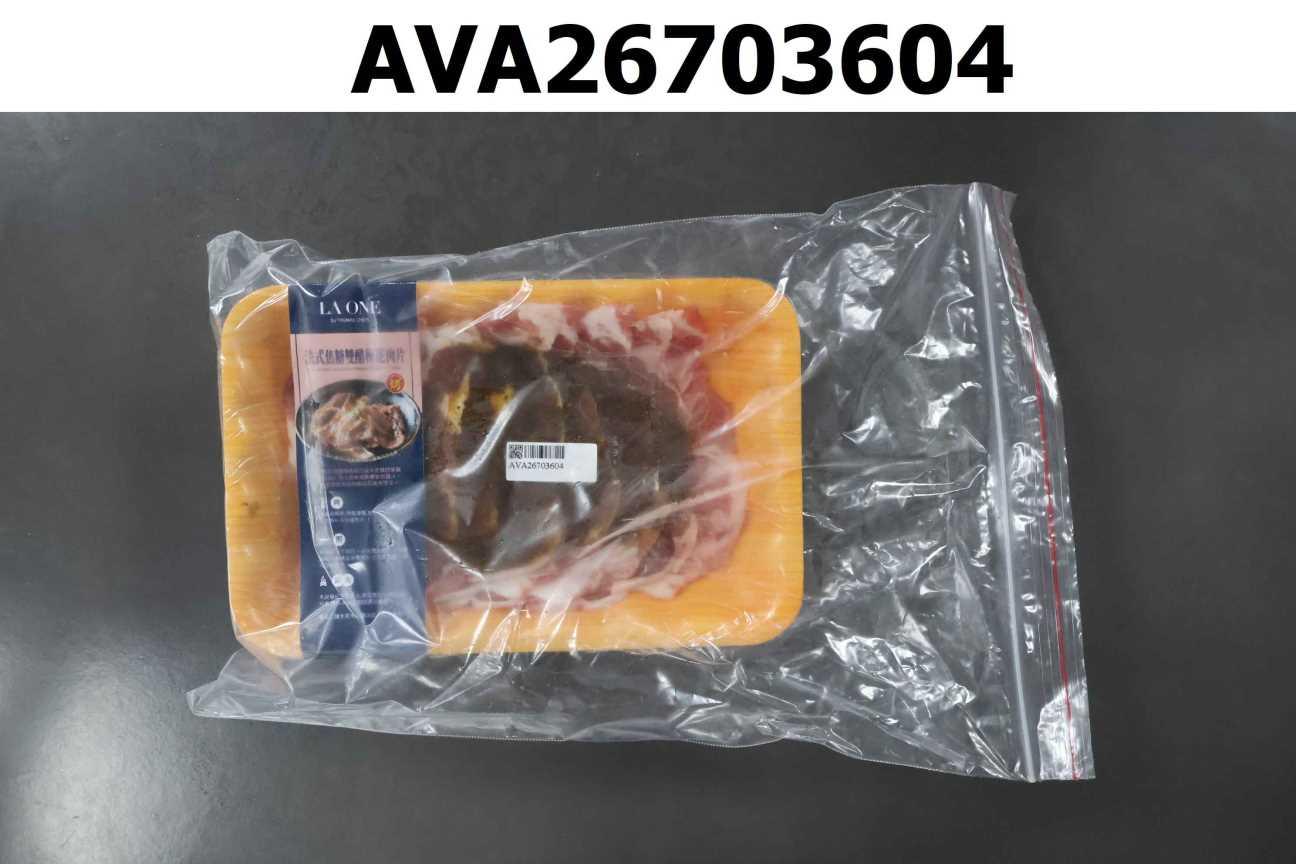 法式焦糖雙醋梅花肉片
