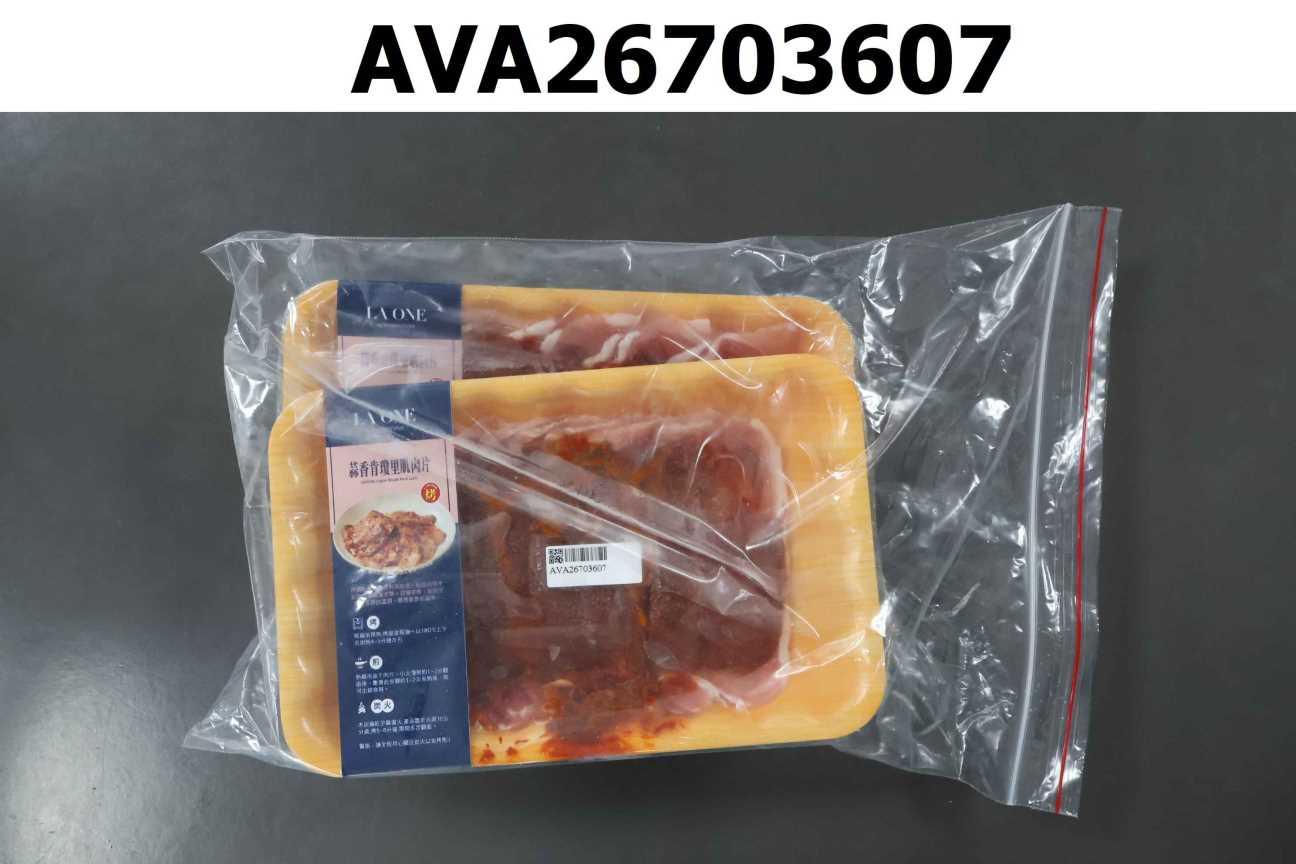 蒜香肯瓊里肌肉片