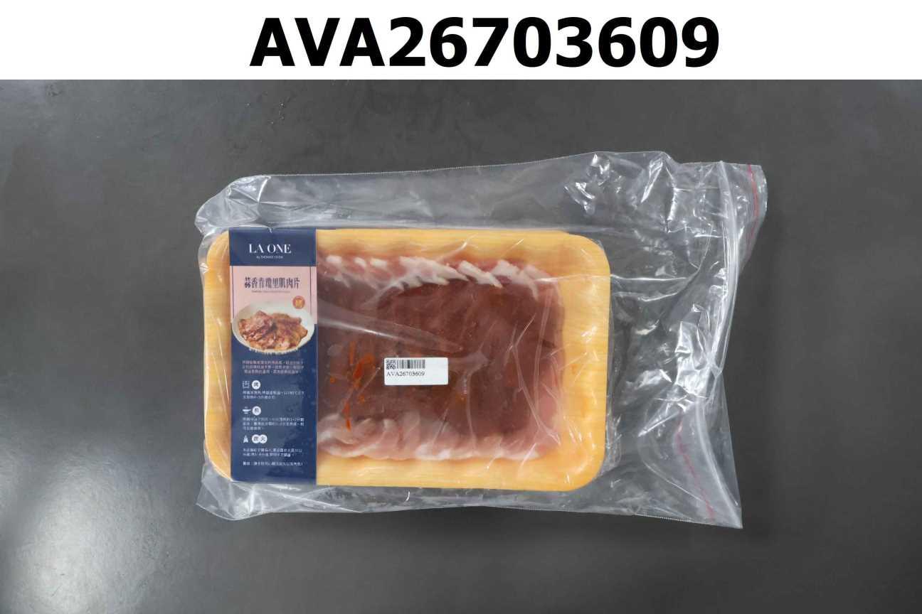 蒜香肯瓊里肌肉片