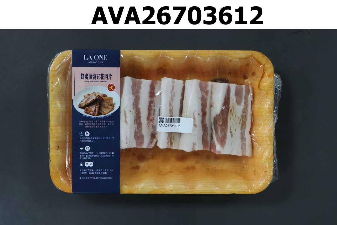 蜂蜜照燒五花肉片