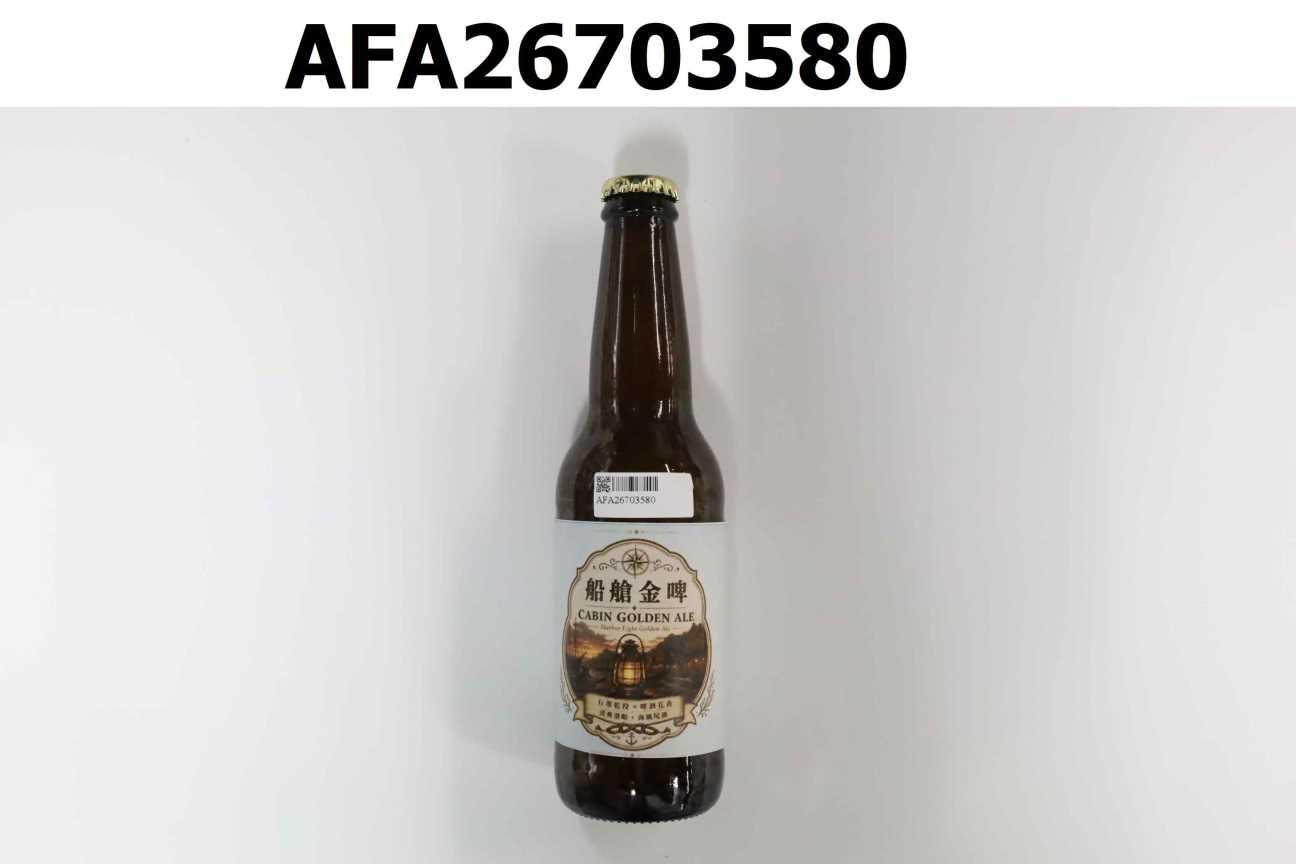 船艙金啤0.33公升啤酒 酒精度6%產品編號:411200030000