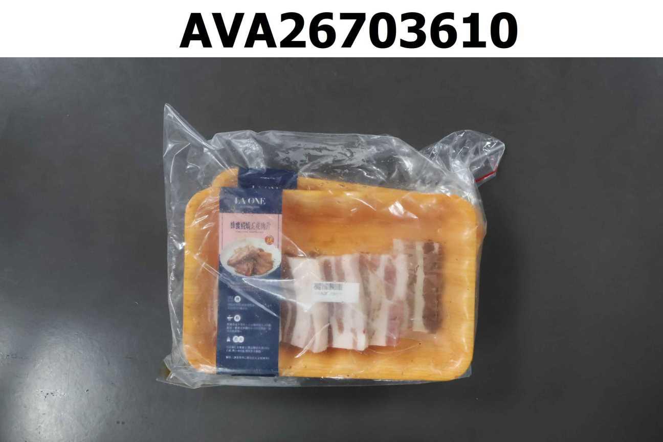 蜂蜜照燒五花肉片