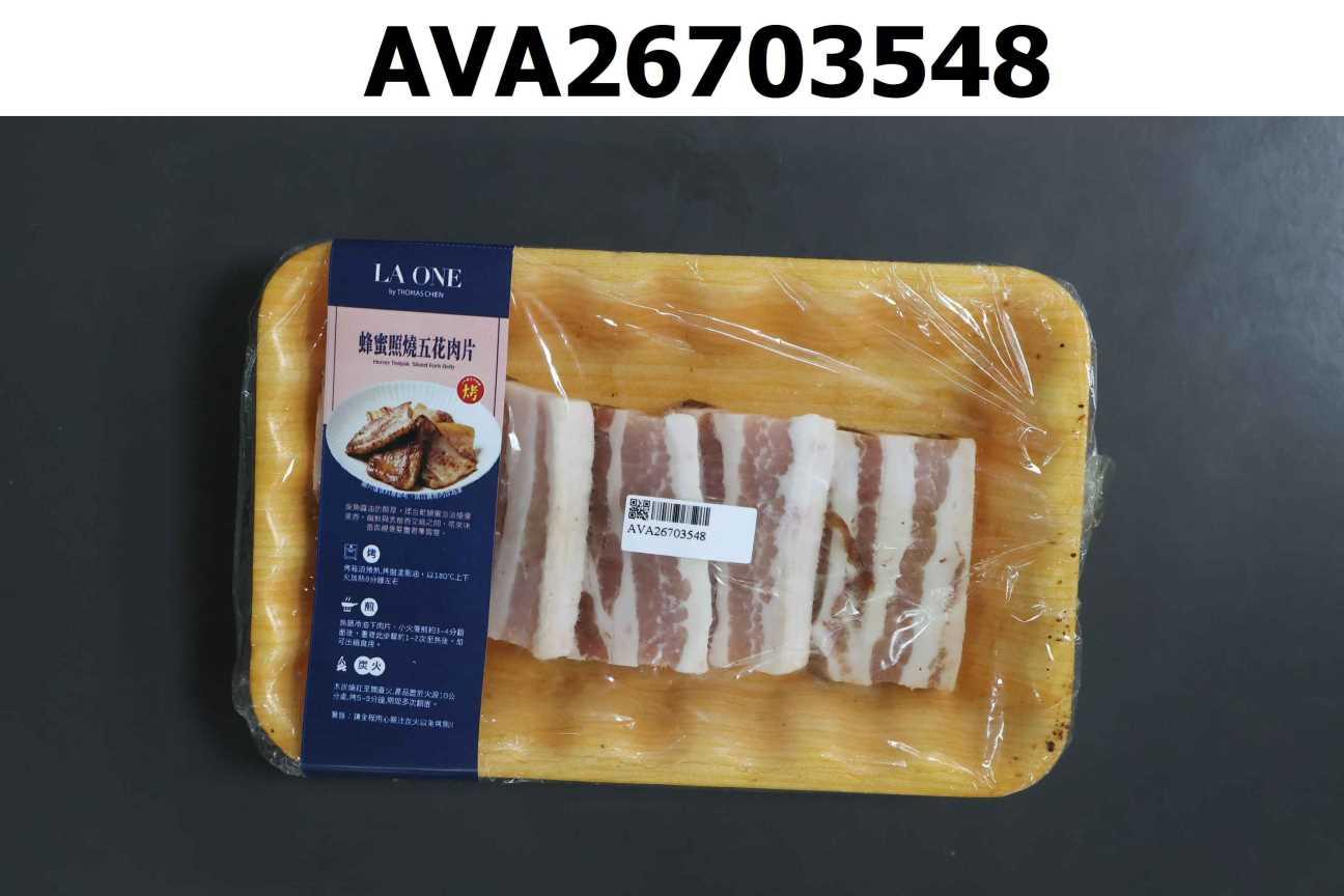 蜂蜜照燒五花肉片