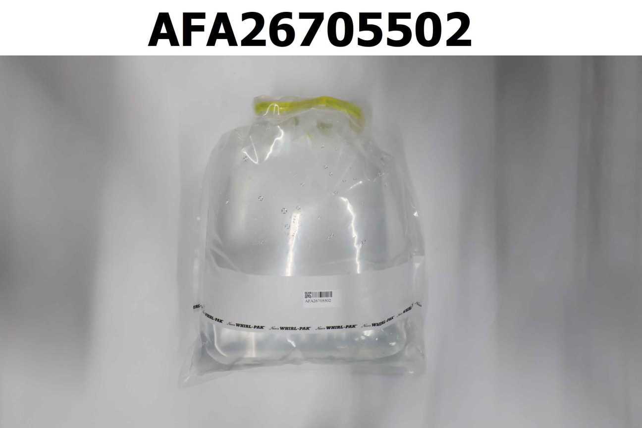 自來水(食品廠用)