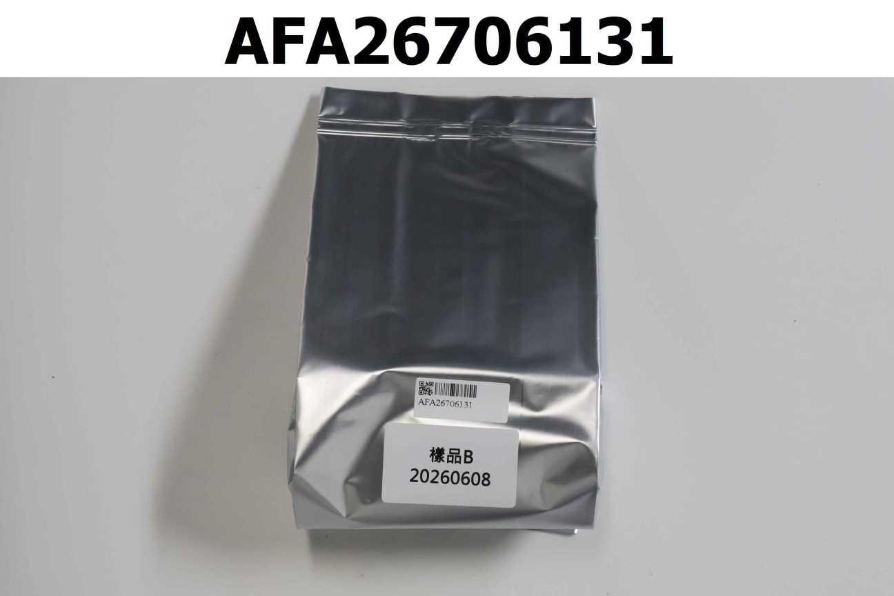 樣品B