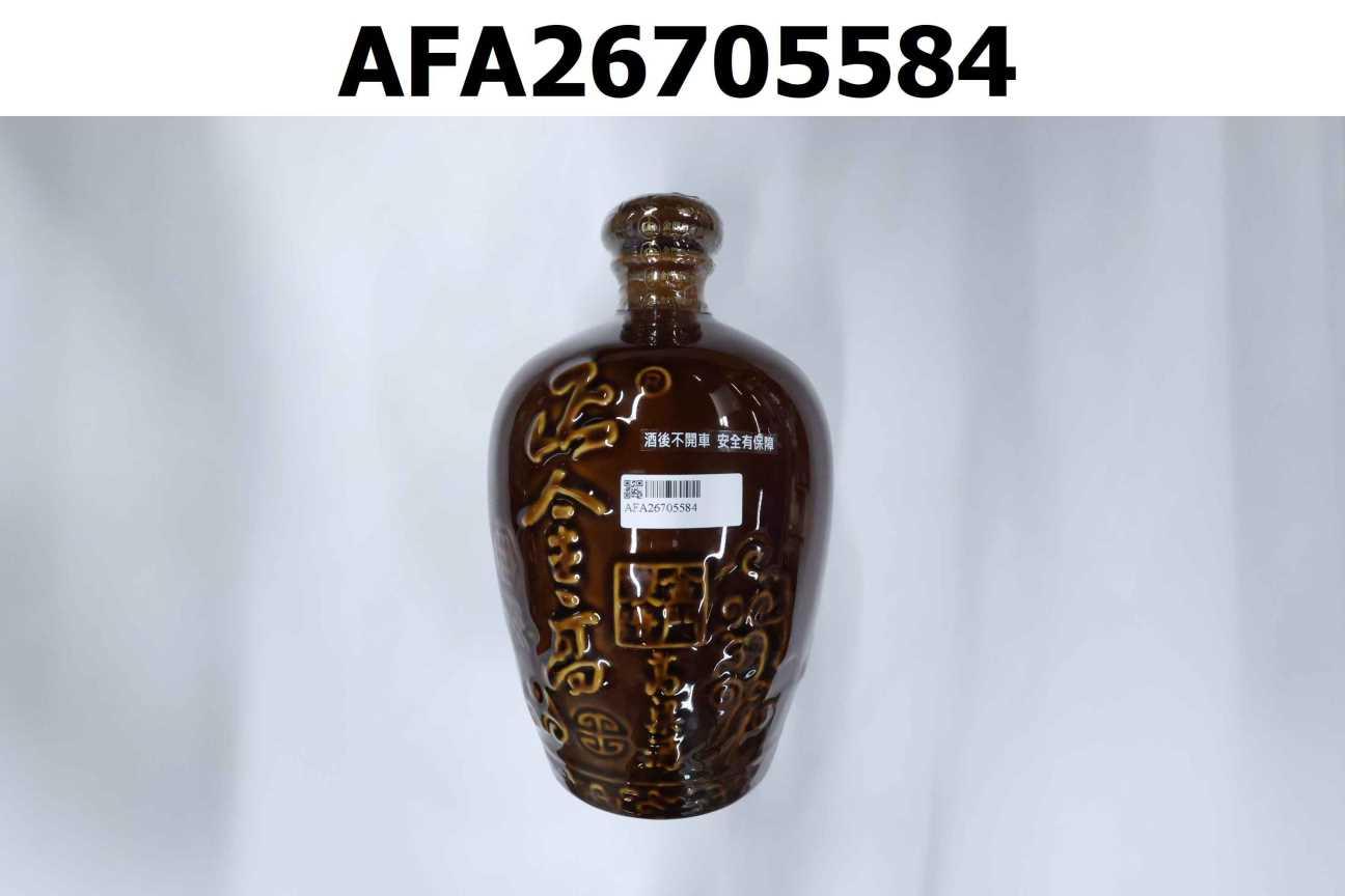 皇家窖藏風獅爺-正金高 53度/1.0L(瓷瓶)