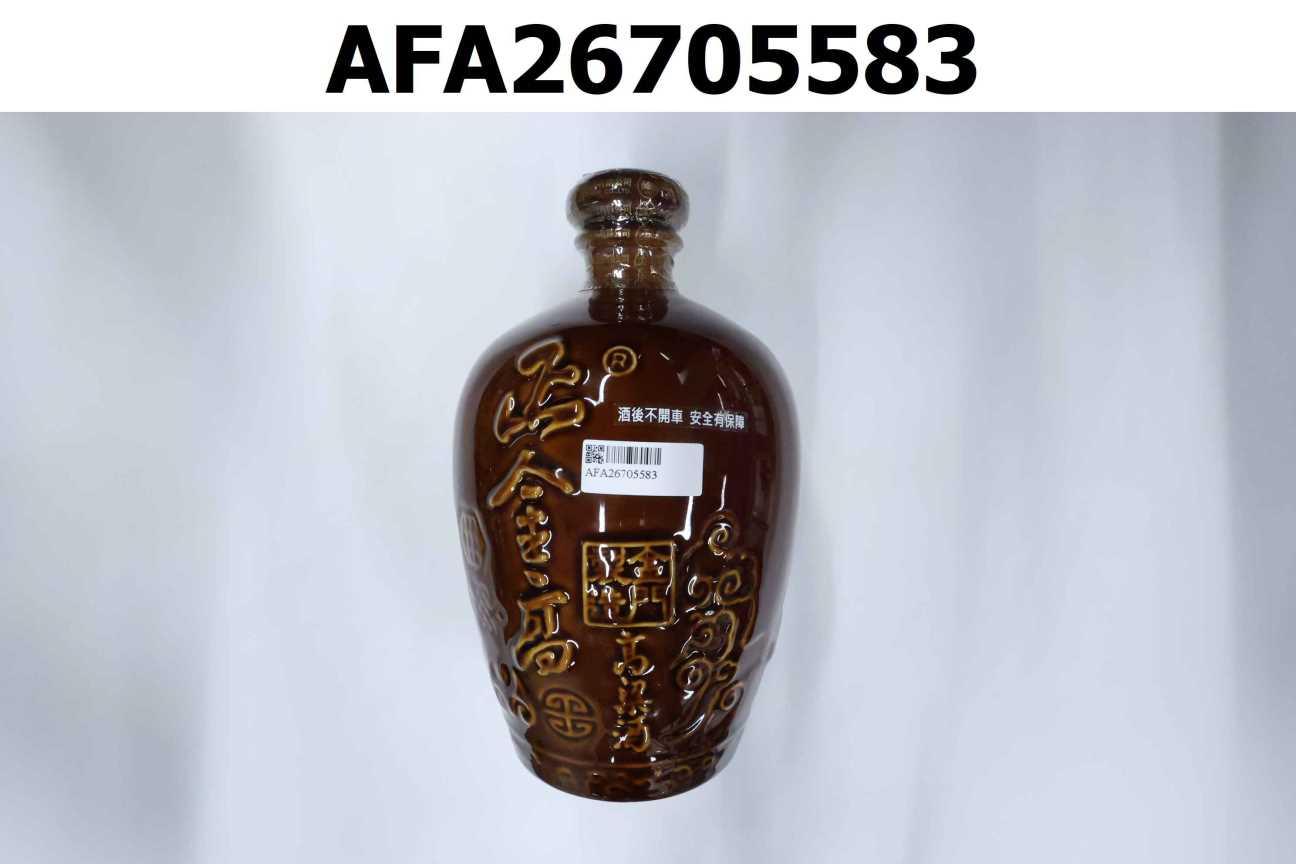 皇家窖藏風獅爺-正金高 42度/1.0L(瓷瓶)