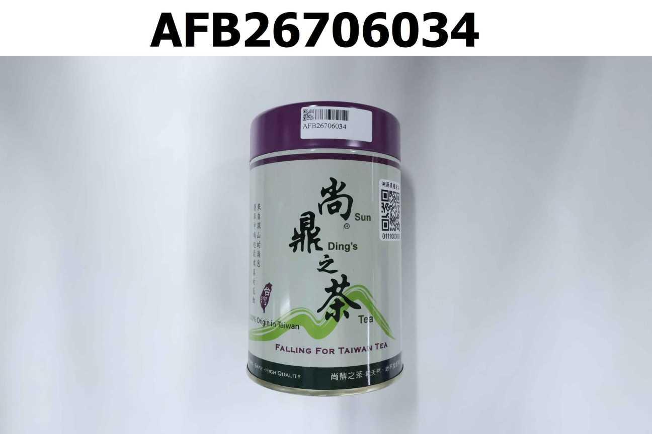 台灣珠兒茶3