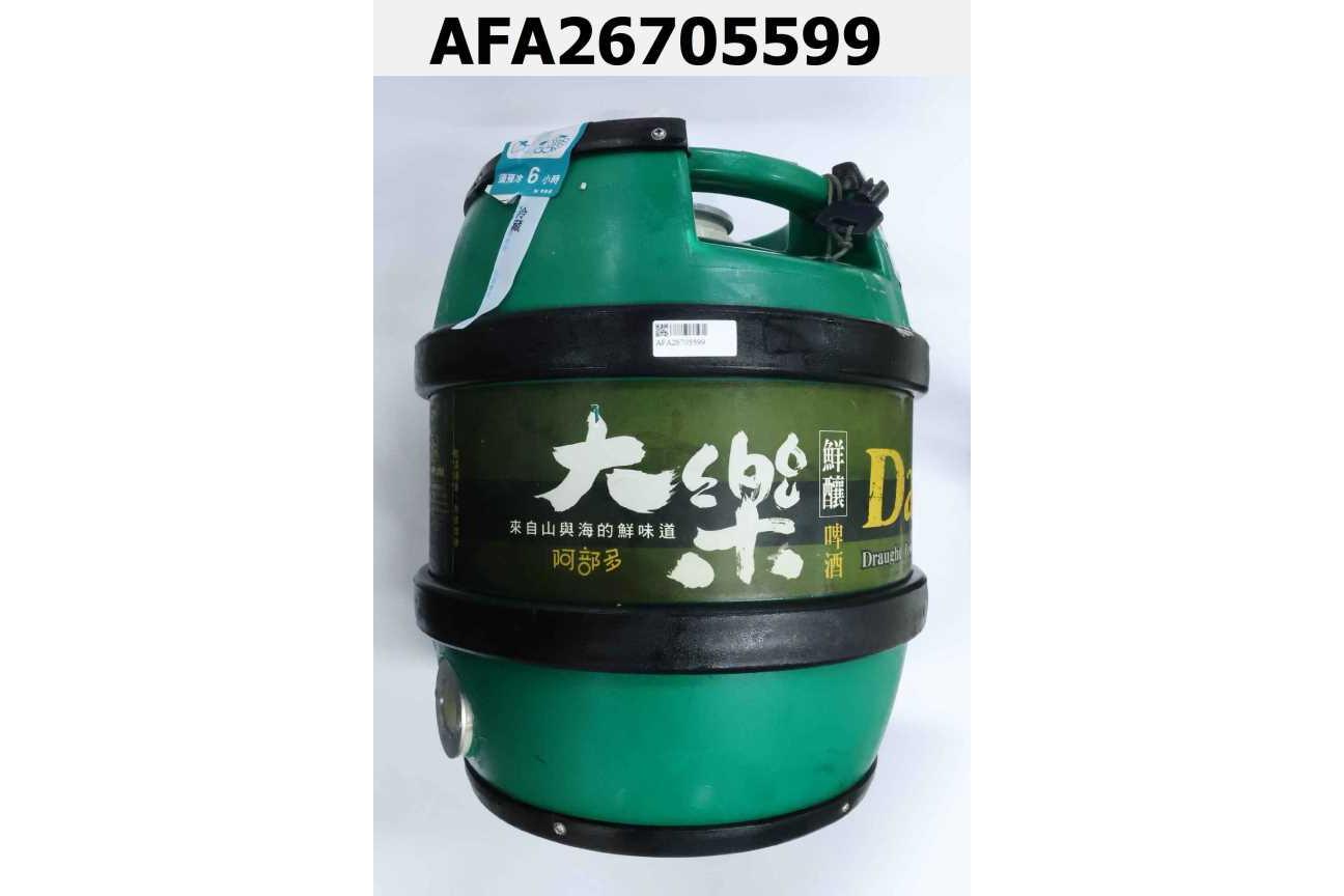 阿部多大樂啤酒(5公升 5%)