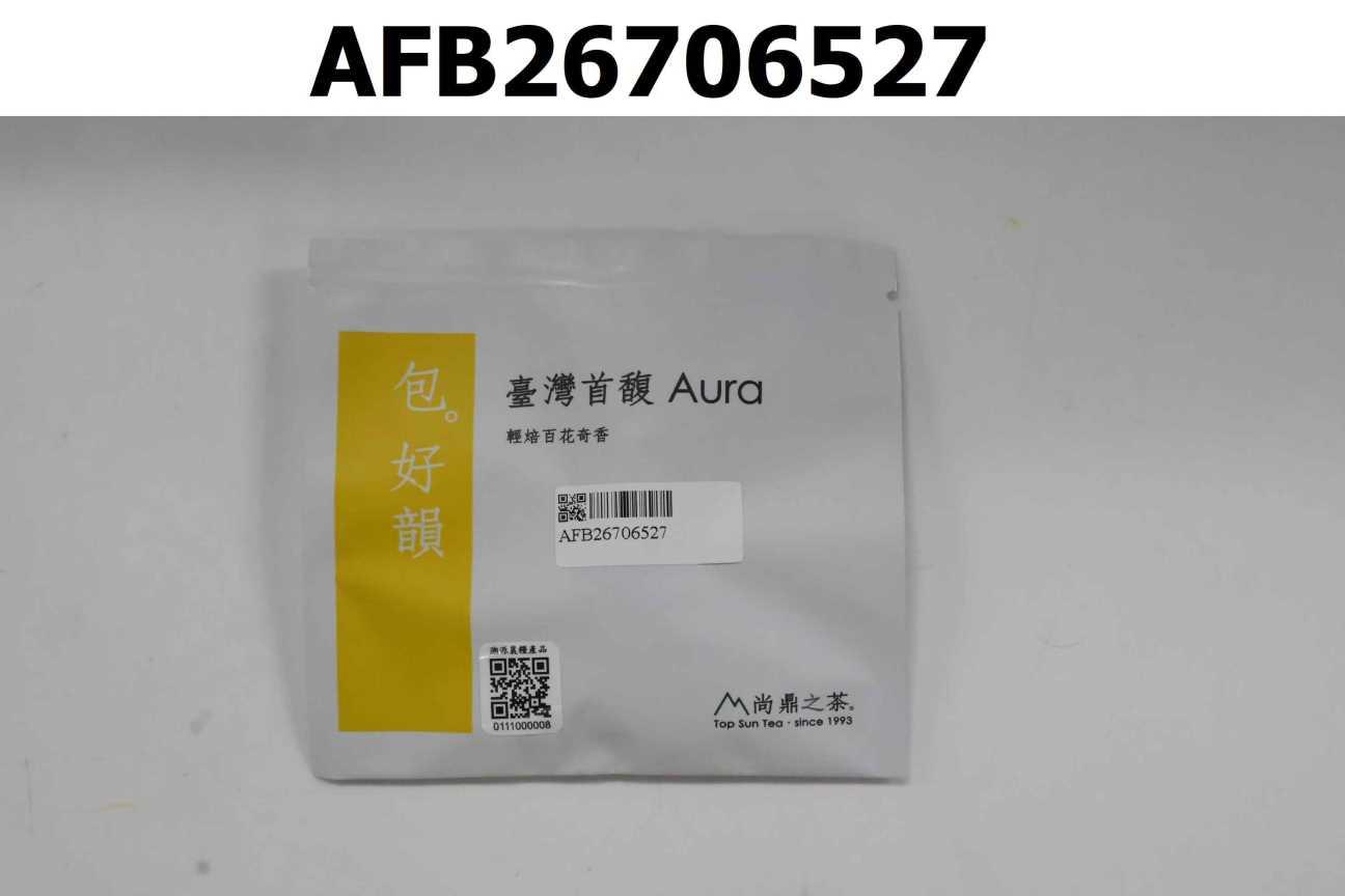 臺灣首馥